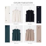 トップス ブラウス ノースリーブ | Honeys | 詳細画像17