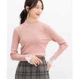 ピンク | トップス ニット セーター | Honeys