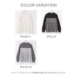 トップス ニット セーター | Honeys | 詳細画像13 