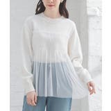 アイボリー | トップス ニット セーター | Honeys