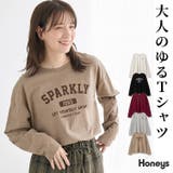 トップス Tシャツ ロンT | Honeys | 詳細画像1