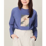 スモーキーブルー | トップス Tシャツ ロンT | Honeys