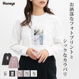 トップス カットソー 長袖 | Honeys | 詳細画像1 