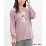 トップス カットソー 長袖 | Honeys | 詳細画像8 