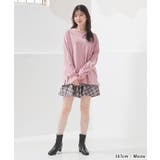 トップス Tシャツ ロンT | Honeys | 詳細画像10