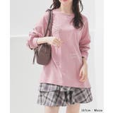 トップス Tシャツ ロンT | Honeys | 詳細画像11