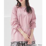 トップス Tシャツ ロンT | Honeys | 詳細画像12