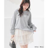 トップス Tシャツ ロンT | Honeys | 詳細画像14