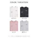 トップス Tシャツ ロンT | Honeys | 詳細画像17
