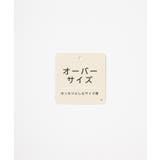 トップス Tシャツ ロンT | Honeys | 詳細画像2