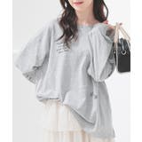杢グレー | トップス Tシャツ ロンT | Honeys