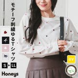 トップス Tシャツ ロンT | Honeys | 詳細画像1