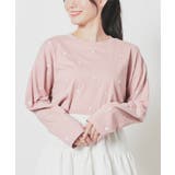 トップス Tシャツ ロンT | Honeys | 詳細画像10