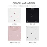 トップス Tシャツ ロンT | Honeys | 詳細画像16