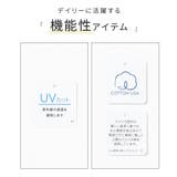 トップス Tシャツ ロンT | Honeys | 詳細画像2