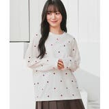 ホワイト | トップス Tシャツ ロンT | Honeys