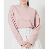 スモーキーピンク | トップス Tシャツ ロンT | Honeys