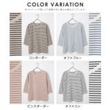 トップス Tシャツ 7分袖Tシャツ | Honeys | 詳細画像17