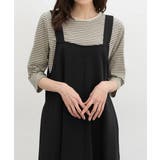 コンボーダー | トップス Tシャツ 7分袖Tシャツ | Honeys