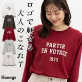 トップス Tシャツ ロンＴ | Honeys | 詳細画像1 