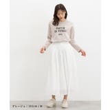 トップス Tシャツ ロンＴ | Honeys | 詳細画像11 