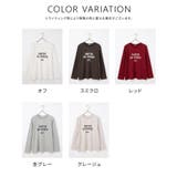 トップス Tシャツ ロンＴ | Honeys | 詳細画像13 