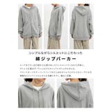 トップス パーカー スウェット | Honeys | 詳細画像4 