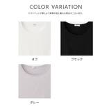 トップス タンクトップ UVカット | Honeys | 詳細画像10 