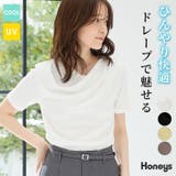 トップス カットソー 半袖 | Honeys | 詳細画像1 