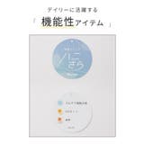 トップス カットソー 半袖 | Honeys | 詳細画像2 