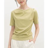 イエロー | トップス カットソー 半袖 | Honeys