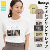 トップス Tシャツ 半袖Tシャツ | Honeys | 詳細画像1 