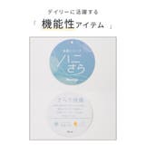 トップス Tシャツ 半袖Tシャツ | Honeys | 詳細画像2 