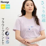 トップス Tシャツ 半袖Tシャツ | Honeys | 詳細画像1 