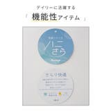 トップス Tシャツ 半袖Tシャツ | Honeys | 詳細画像2 