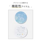トップス Tシャツ 半袖Tシャツ | Honeys | 詳細画像2 