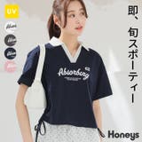 トップス カットソー 半袖 | Honeys | 詳細画像1 