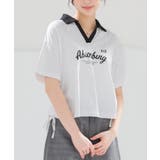 ホワイト | トップス カットソー 半袖 | Honeys