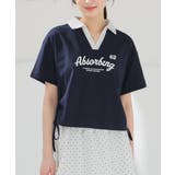 ネイビー | トップス カットソー 半袖 | Honeys
