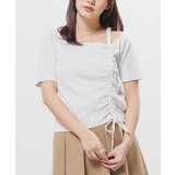 ホワイト | トップス カットソー 半袖 | Honeys