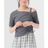 杢チャコール | トップス カットソー 半袖 | Honeys