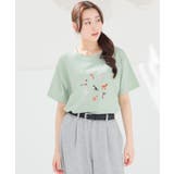 トップス Tシャツ 半袖Tシャツ | Honeys | 詳細画像8 