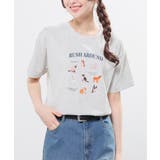 オートミール | トップス Tシャツ 半袖Tシャツ | Honeys