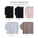 トップス Tシャツ 半袖Tシャツ | Honeys | 詳細画像14 