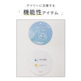トップス Tシャツ 半袖Tシャツ | Honeys | 詳細画像2 