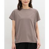 モカ | トップス Tシャツ 半袖Tシャツ | Honeys