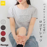 トップス Tシャツ 半袖Tシャツ | Honeys | 詳細画像1 