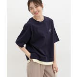 ネイビー | トップス カットソー 半袖 | Honeys
