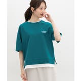 グリーン | トップス カットソー 半袖 | Honeys