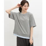杢グレー | トップス カットソー 半袖 | Honeys